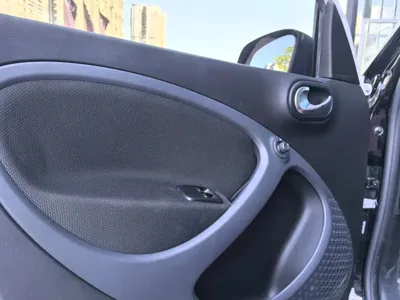 Smart Smart Forfour