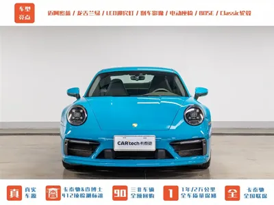 Porsche 911