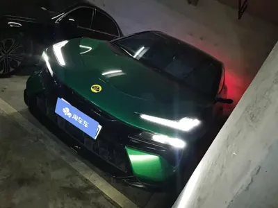 Lotus Eletre