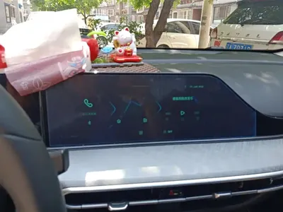Changan Eado