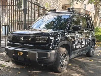 Baojun Yueye Plus