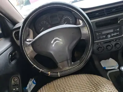 Citroen Elysee
