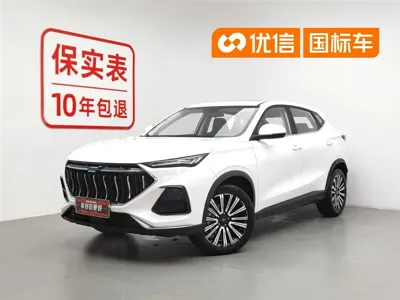 Oshan Oushang X5