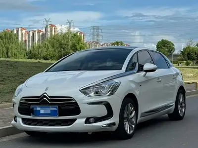 DS DS 5