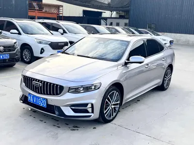 Geely Xingrui