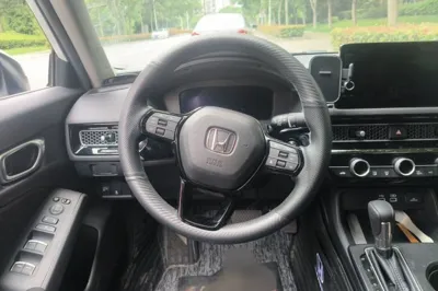 Honda Integra
