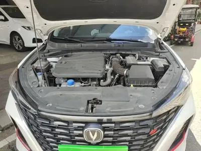 Changan Eado