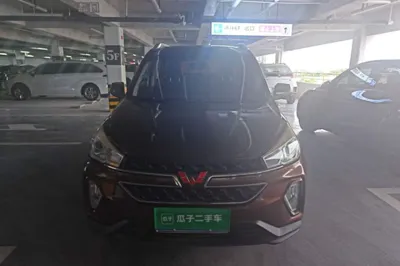 Wuling Hongguang S3