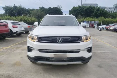 Changan CS35PLUS