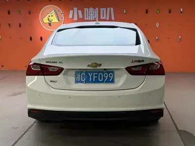 Chevrolet Malibu XL