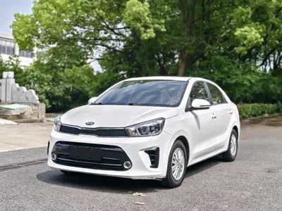 Kia Huanchi