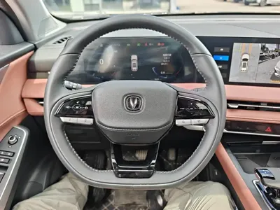 Changan 长安CS75PLUS