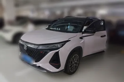 Changan CS75 Plus