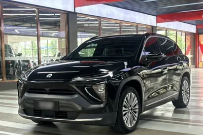 Nio ES6