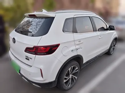 Bestune X40