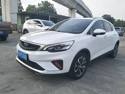 Geely Emgrand GS