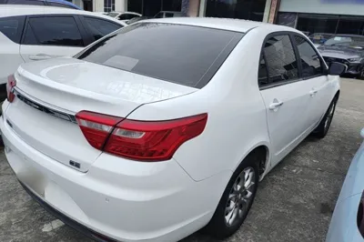 Geely Auto Vision