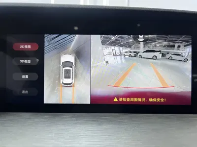 Changan CS35PLUS