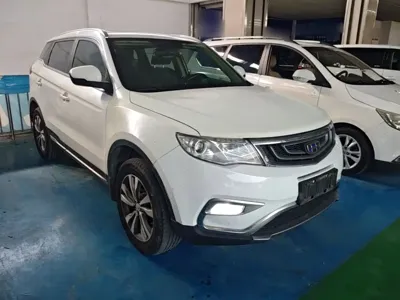 Geely Boyue