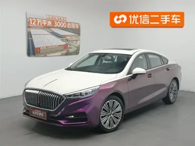 Hongqi Hongqi H5
