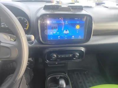 Roewe Clever