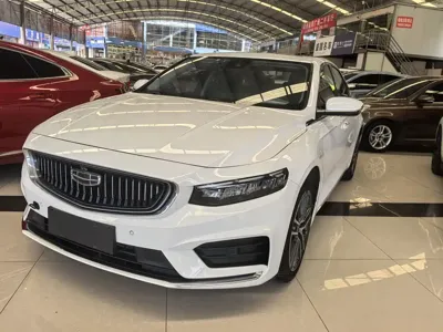 Geely Xingrui