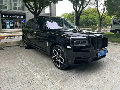 Rolls-Royce Cullinan