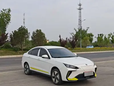 Aeolus E70