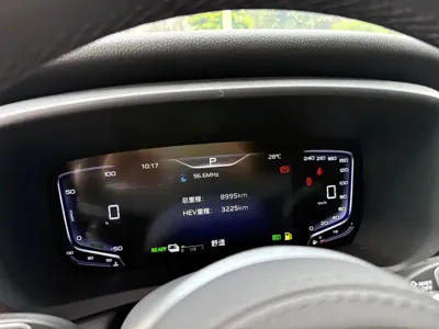 Hongqi Hongqi HQ9 PHEV