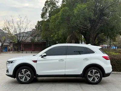 Hongqi Hongqi HS5