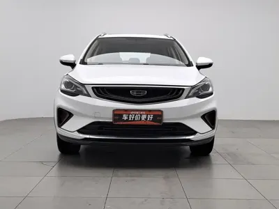 Geely Emgrand GS