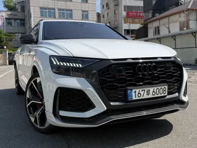 Audi RSQ8