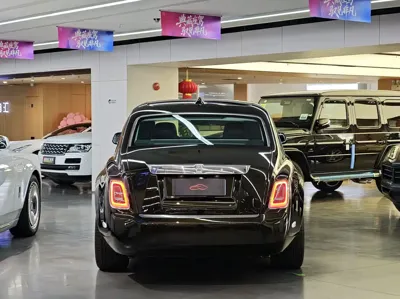 Rolls-Royce Phantom