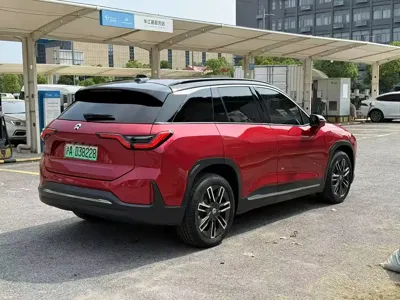 Nio ES6