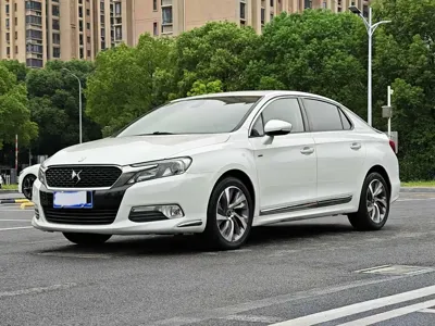 DS DS 5LS