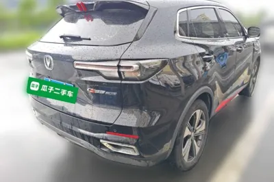Changan CS55PLUS