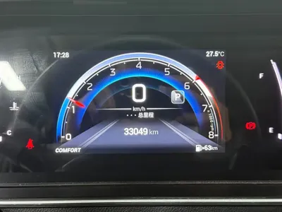 GAC Motor Trumpchi M6