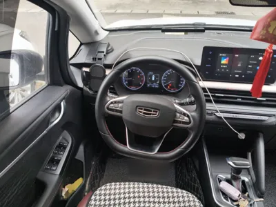 Geely Vision X3