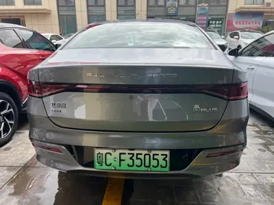 BYD Qin Plus