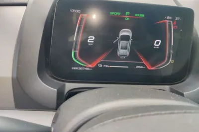 BYD Yuan Pro
