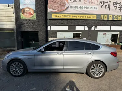 BMW Gran Turismo