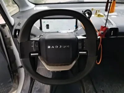 Baojun KiWi EV