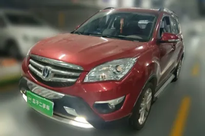 Changan CS35