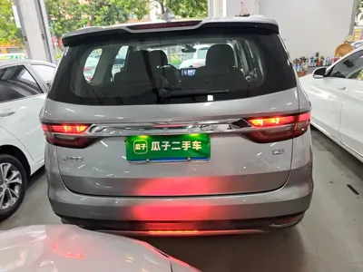 Geely Jia Ji