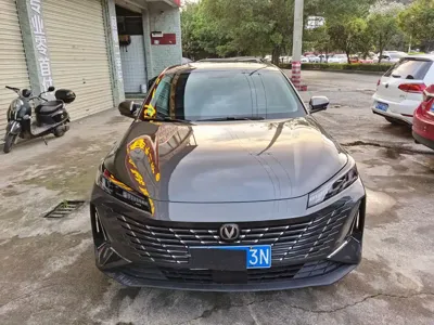 Changan Eado