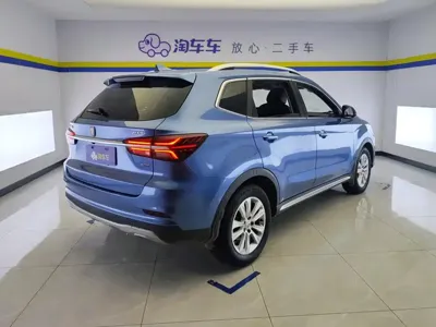 Roewe RX5