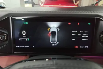 Nio EC6