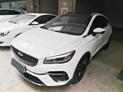 Geely Emgrand S