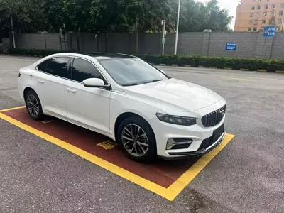 Geely Xingrui