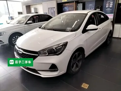 Chery Arrizo 5